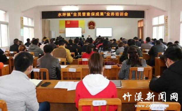 QQ截图20200409204759