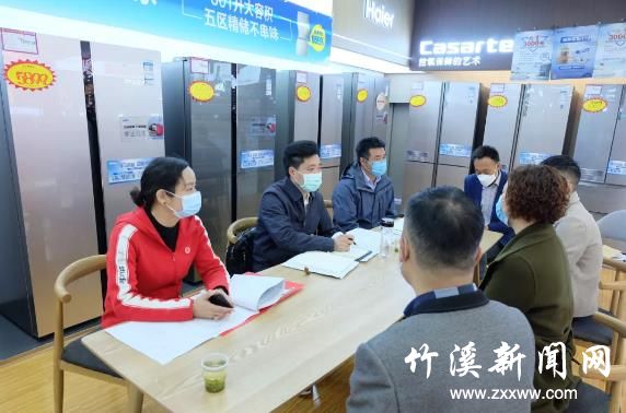 360截图20200413082342060