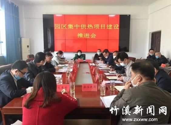 360截图20200416151310093
