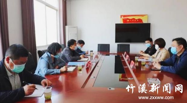 360截图20200420085111806