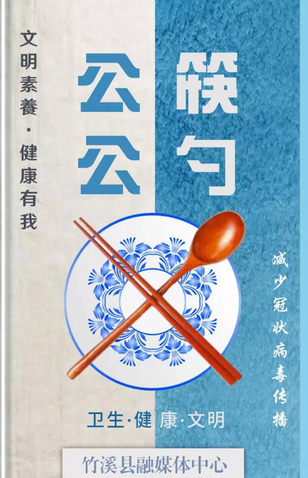360截图20200422090641091