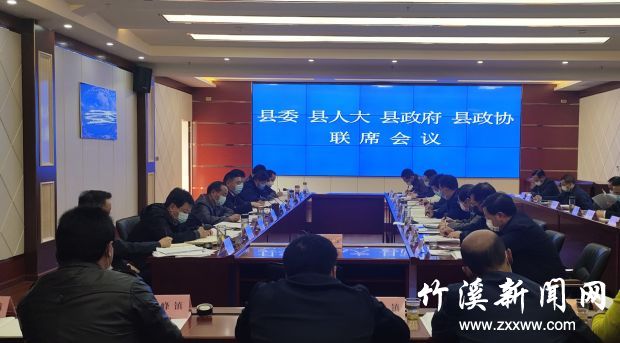 QQ图片20200425171228_副本