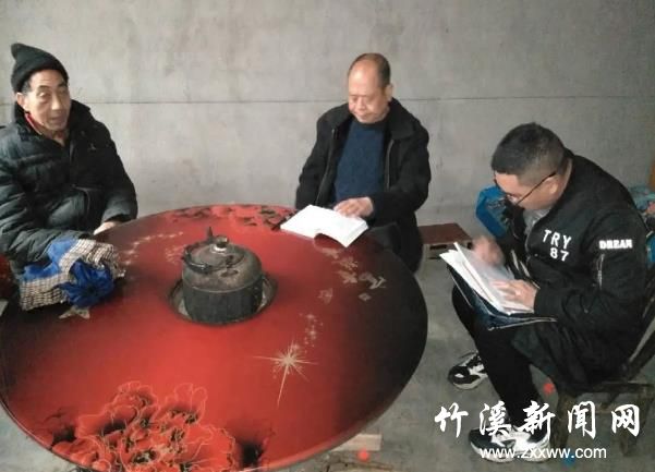 360截图20200427085341532