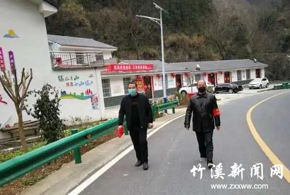 360截图20200427085420876