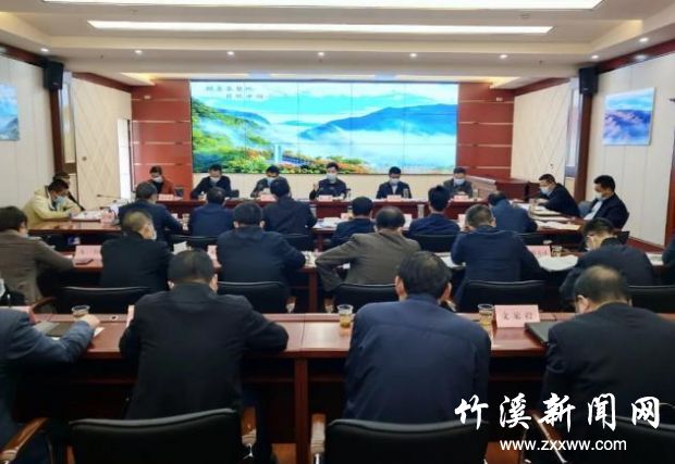 360截图20200427090051730