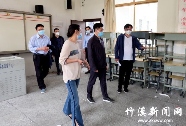 360截图20200429221321177