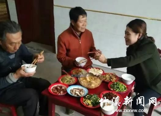 360截图20200501084436818