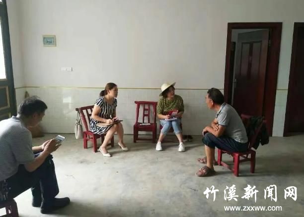360截图20200501084522422