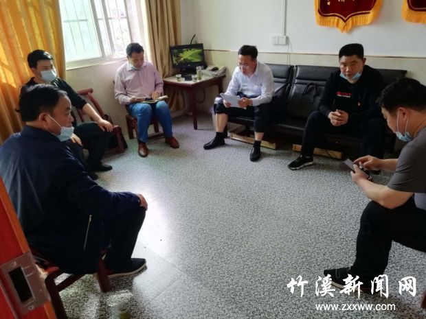 QQ图片20200501111059