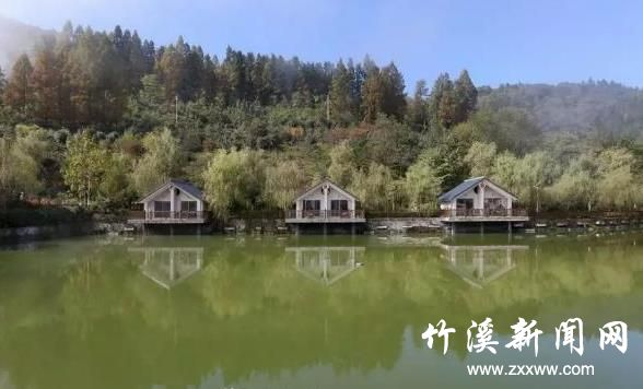 360截图20200501120310174