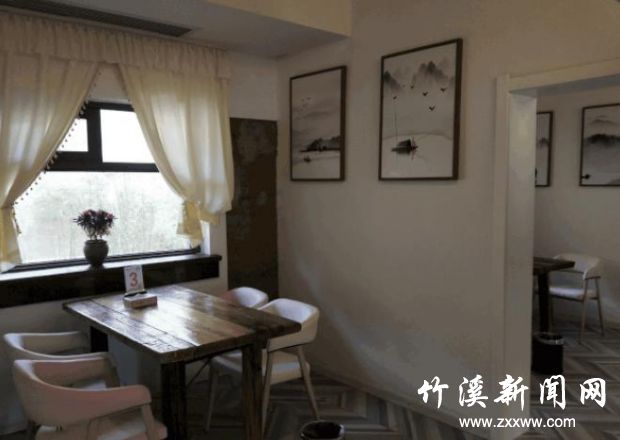 360截图20200501140919715