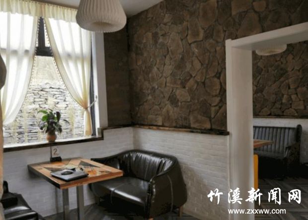 360截图20200501140911986