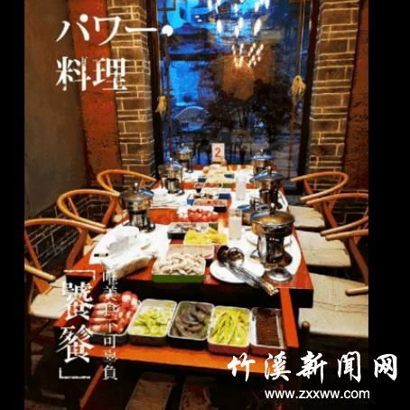360截图20200501141159364