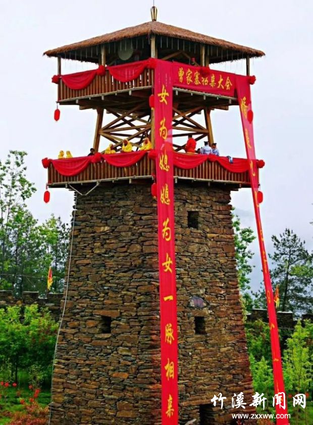 360截图20200501160412924