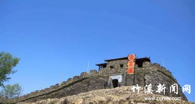 360截图20200501160436037