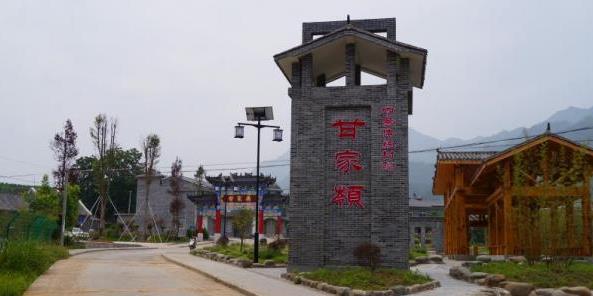 360截图20200501161657228