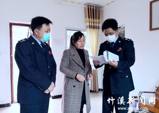 微信图片_20200501173231