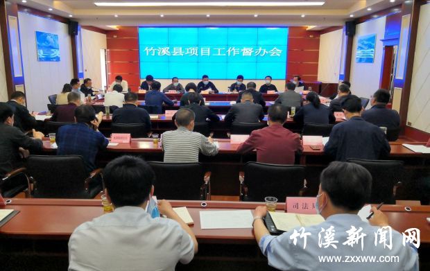 QQ图片20200501163101_副本