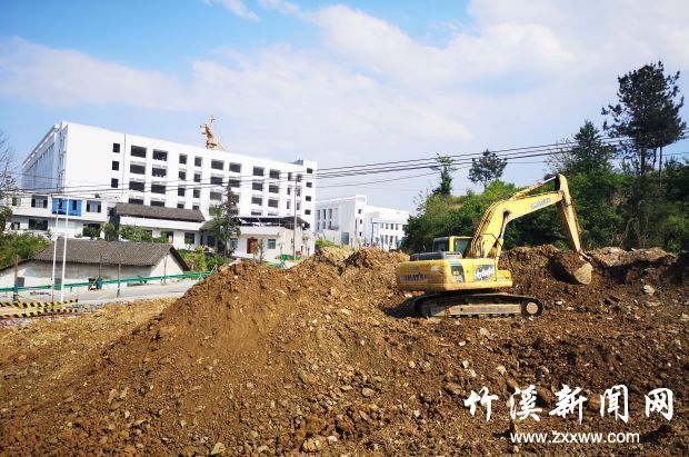 医药产业园