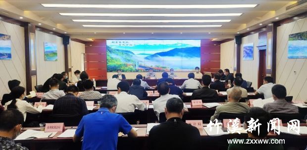 QQ图片20200507084326