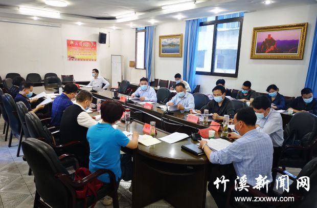 全面依法治县