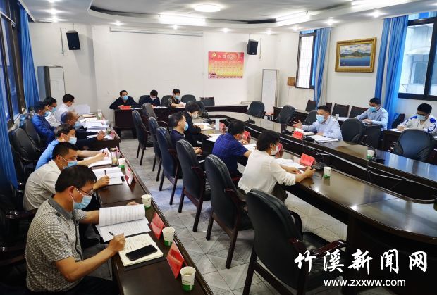 网络信息化