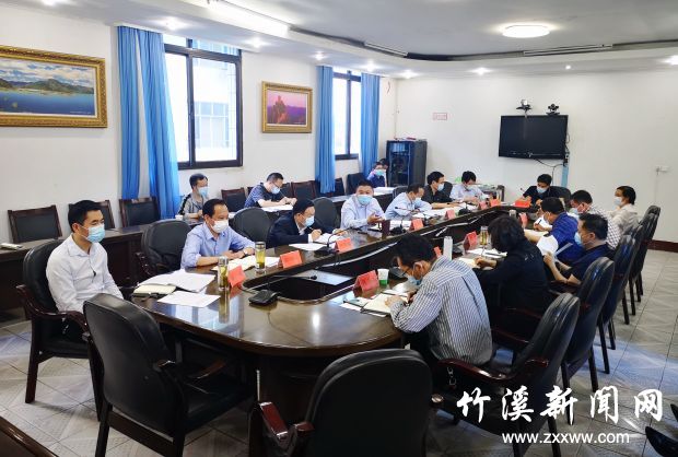 全面深化改革