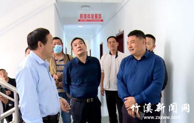 360截图20200509084115512