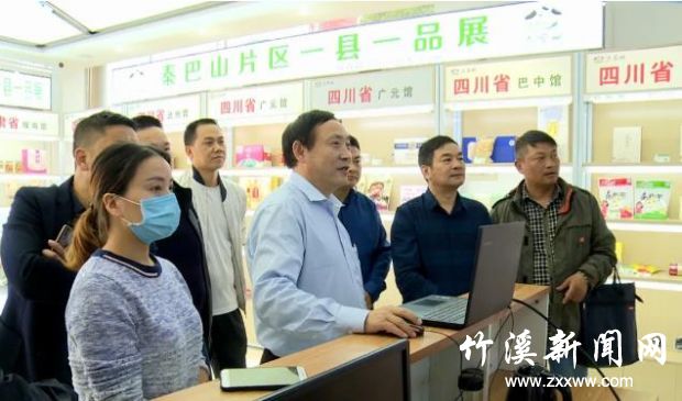 360截图20200509084151928