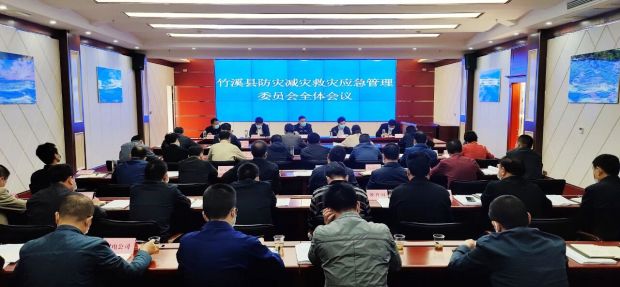 QQ图片20200511084448