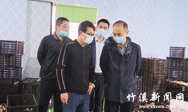 QQ图片20200511084827