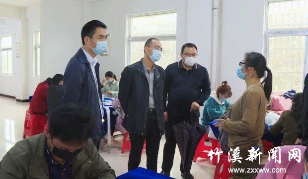 QQ图片20200511084818
