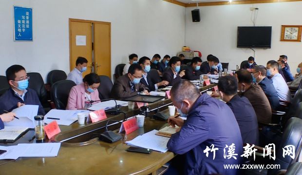360截图20200512083757155