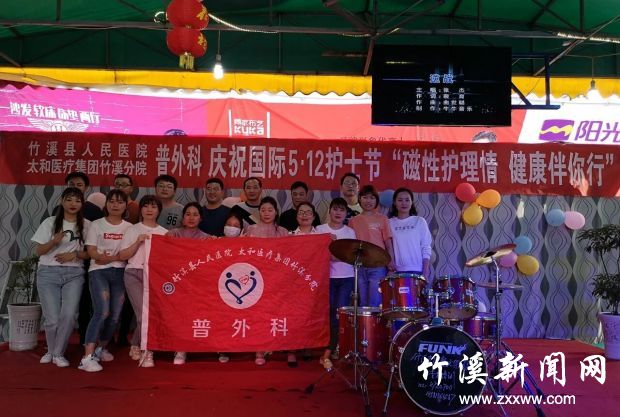 QQ图片20200513085004