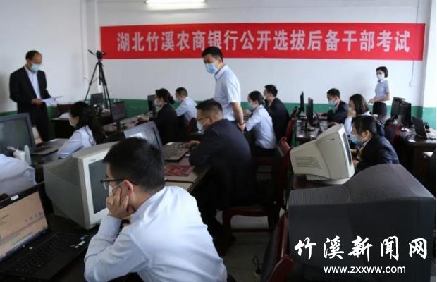 360截图20200513091944660