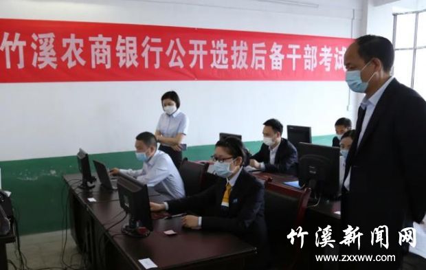 360截图20200513092025265