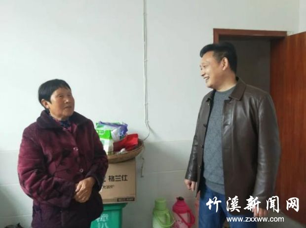 360截图20200514083505109