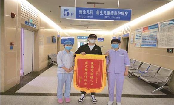 360截图20200514090505337