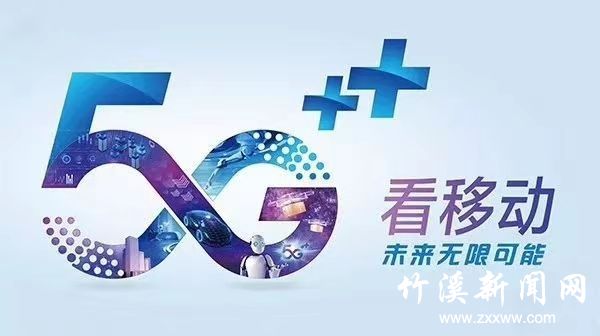QQ图片20200515182146