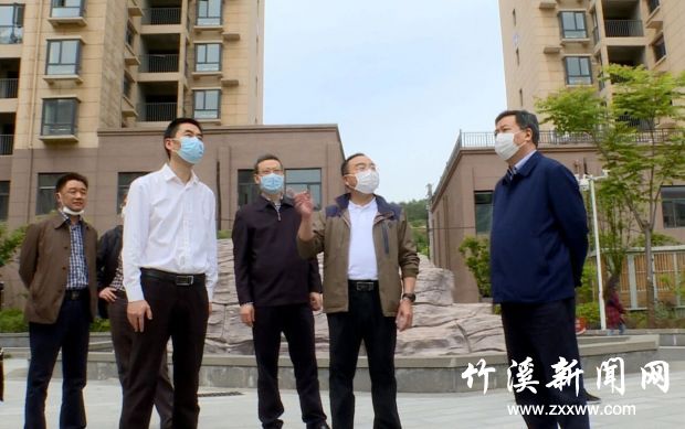 QQ图片20200516092754