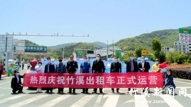 QQ图片20200516094125