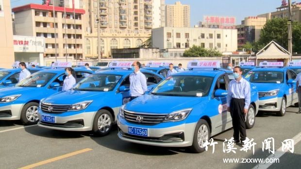 QQ图片20200516094116