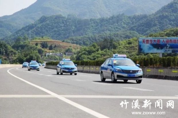 QQ图片20200516094112