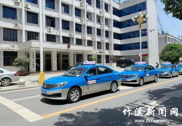 QQ图片20200516094103