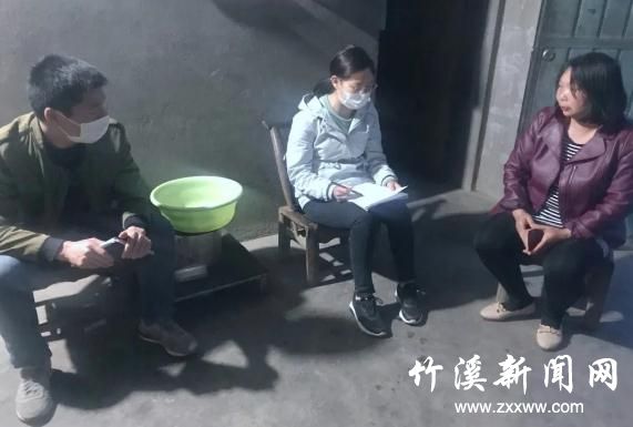 360截图20200517103737679