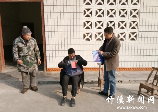 360截图20200518091402588