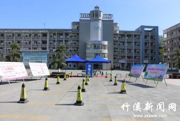 360截图20200520085249595