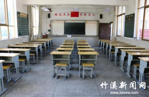 360截图20200520085404901