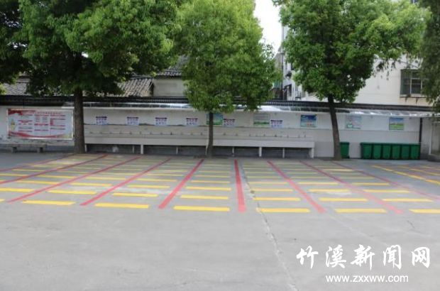 360截图20200520085459022