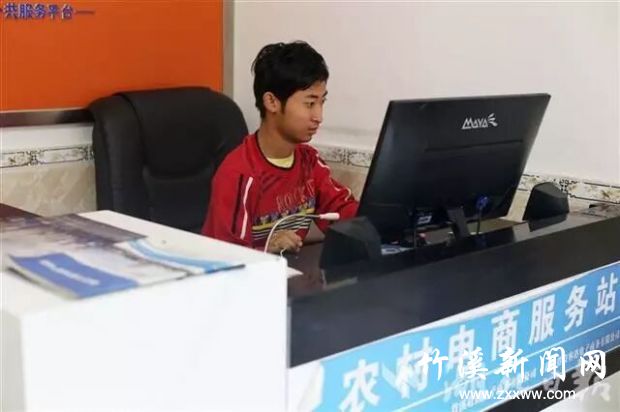 QQ图片20200520090322
